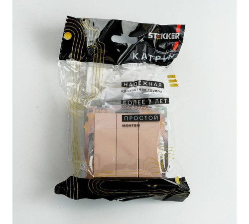 Выключатель трехклавишный без рамки Stekker Катрин 49174