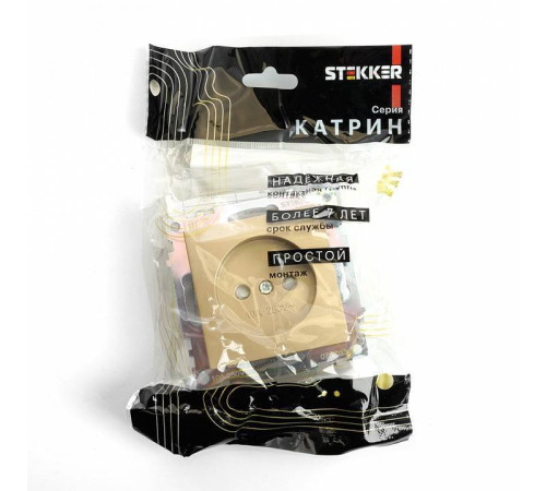 Розетка без заземления и с шторками, без рамки Stekker Катрин 49223