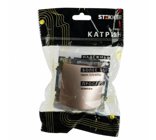 Розетка для вывод кабеля без рамки Stekker Катрин 49464