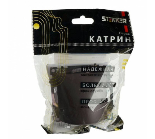 Розетка для вывод кабеля без рамки Stekker Катрин 49468