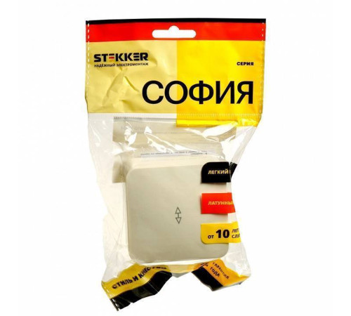Выключатель проходной одноклавишный Stekker София 49478