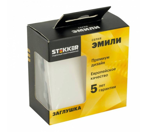 Заглушка для поста, без рамки Stekker RST00-5116-01 49883