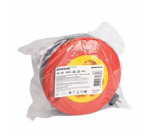 Удлинитель Stekker Standart 50178