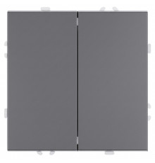 Выключатель двухклавишный без рамки Stekker Эмили 50239