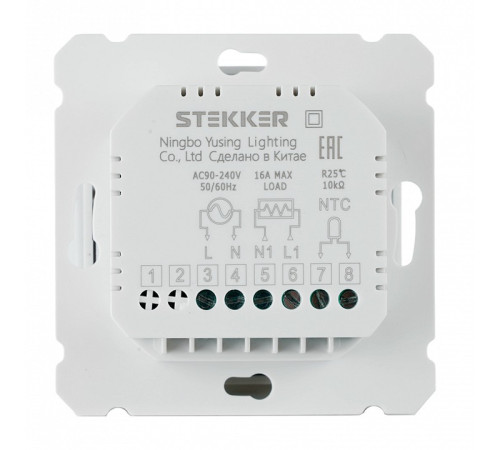 Терморегулятор для теплого пола с функцией Wi-Fi Stekker Катрин 50374