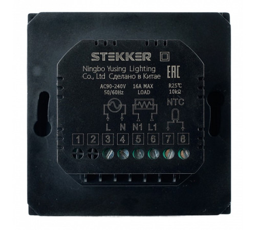 Терморегулятор для теплого пола с функцией Wi-Fi Stekker Эмили 50377