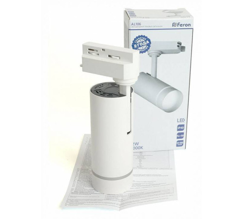 Светильник на штанге Feron AL 51009