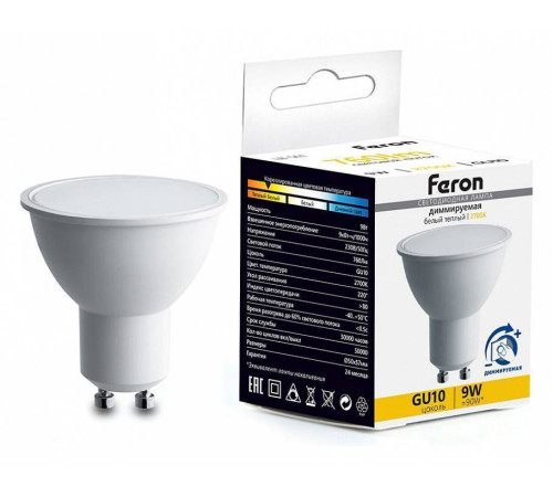 Лампа светодиодная Feron LB-561 51061