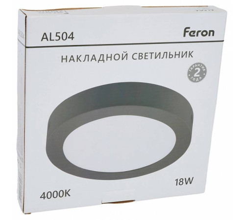 Накладной светильник Feron AL504 51073