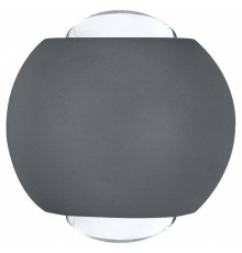 Накладной светильник Feron AL51 51132