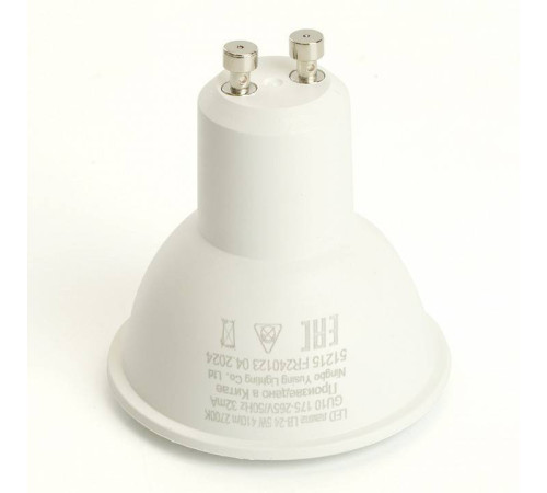 Лампа светодиодная Feron LB-24 GU5.3 5 Вт 6400 K 51216