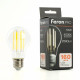 Лампа светодиодная Feron LB-1116 51236
