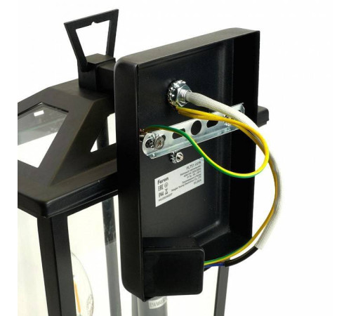 Светильник на штанге Feron PL751 51279