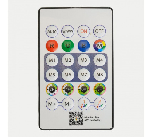 Гирлянда Нить Feron CL593 51463