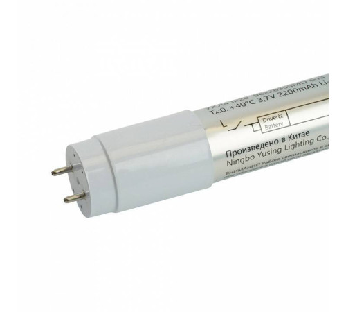 Накладной светильник Feron EL117 51534