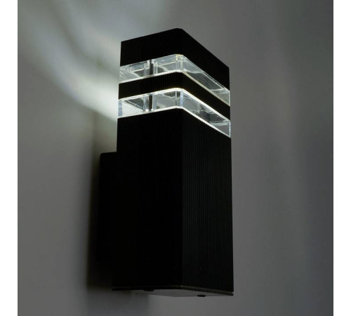 Светильник на штанге Feron DH0806-P 51538