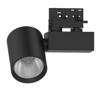 Светильник на штанге Feron AL148 51603