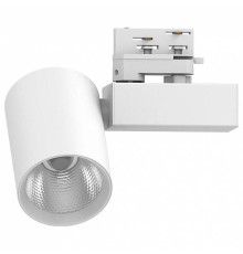 Светильник на штанге Feron AL148 51606