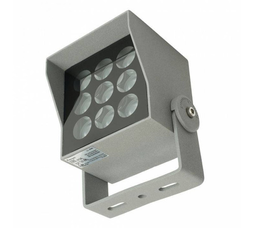 Настенно-потолочный прожектор Feron LL-896 51697