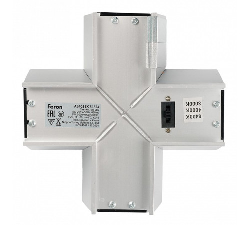 Соединитель угловой X-образный накладной Feron AL4036X 51874