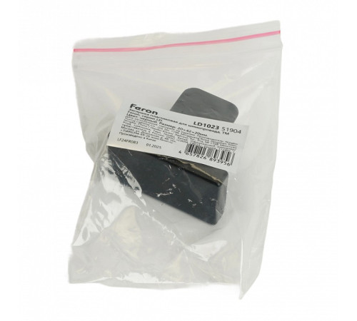 Заглушка для трека Feron 51904