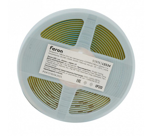 Лента светодиодная Feron LS534 51976