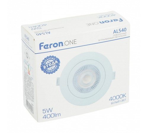 Встраиваемый светильник Feron AL540 52046