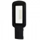 Консольный светильник Feron Saffit SSL10-30 55232