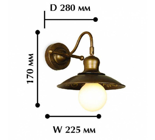 Бра Favourite Magrib 1214-1W