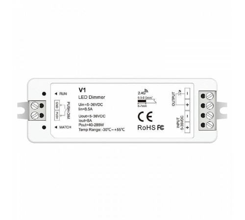 Контроллер-диммер Favourite 2001-CTR-002