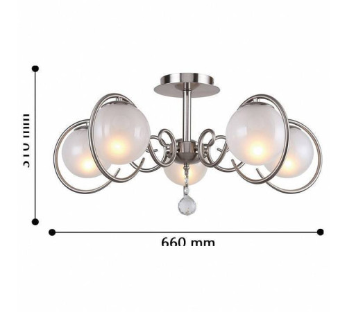 Люстра на штанге F-promo Fabbio 2349-5U