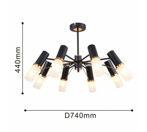 Люстра на штанге F-promo Viator 2558-8P