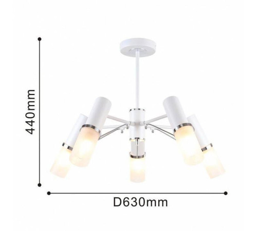 Люстра на штанге F-promo Viator 2559-5P