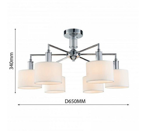 Люстра на штанге Favourite Laciness 2611-6P