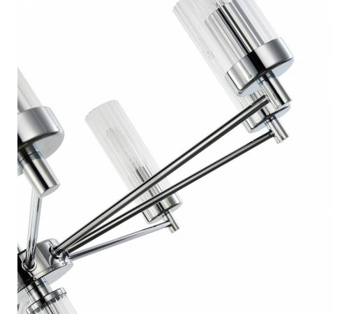 Подвесная люстра Favourite Aesthetic 2672-16P