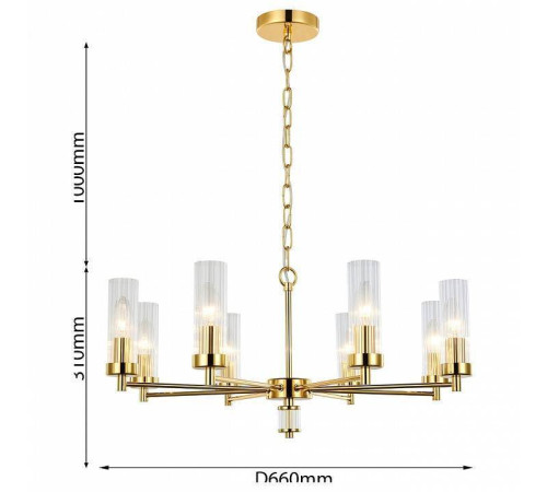 Подвесная люстра Favourite Aesthetic 2673-8P