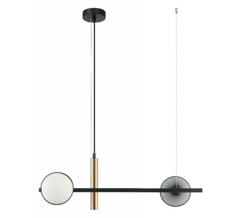 Подвесной светильник Favourite Odd 2826-2P