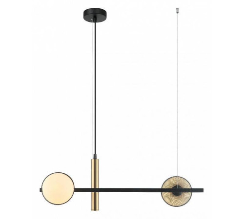 Подвесной светильник Favourite Odd 2826-2P