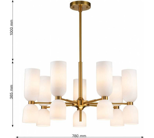 Люстра на штанге Favourite Amusing 2876-7P