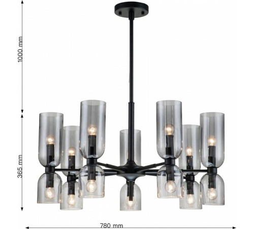 Люстра на штанге Favourite Amusing 2877-7P