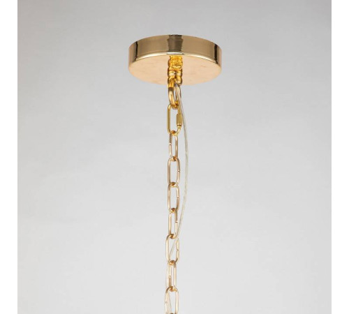 Подвесная люстра Favourite Nubes 2966-7P