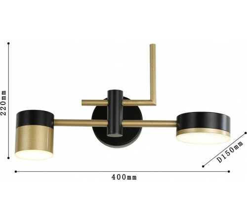 Бра Favourite Modul 4013-2W