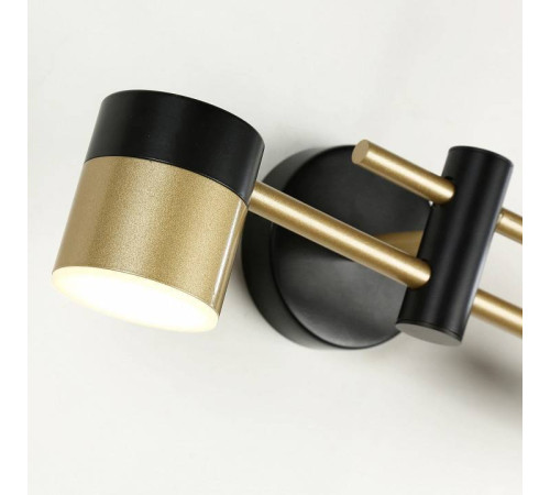 Бра Favourite Modul 4013-2W