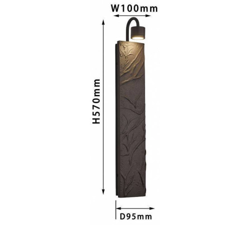 Бра Favourite Exemplum 4130-1W