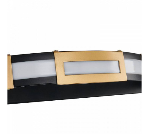 Накладной светильник Favourite Rota 4131-1W