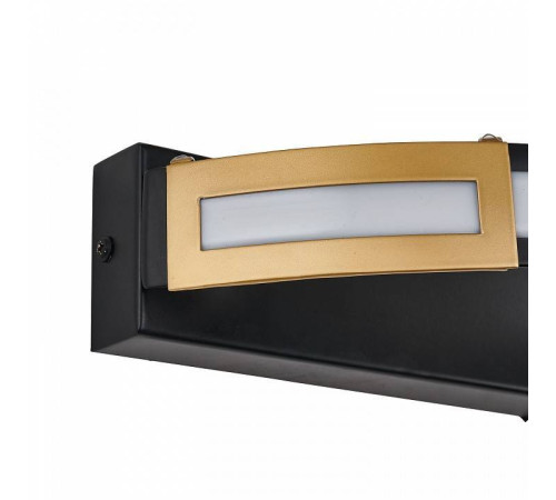 Накладной светильник Favourite Rota 4131-1W