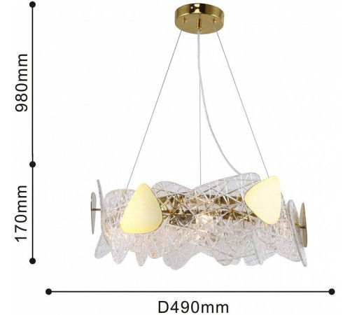 Подвесной светильник F-promo Krakle 4249-6P