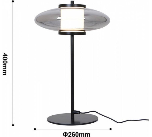 Настольная лампа декоративная Favourite Rulle 4373-1T