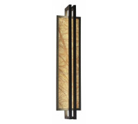 Накладной светильник Favourite Tallar 4441-1W