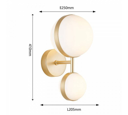 Бра Favourite Asterismo 4448-2W